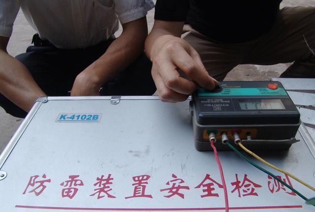 防雷检测机构若何筹办年报？